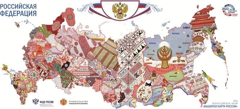 Вышитая карта России