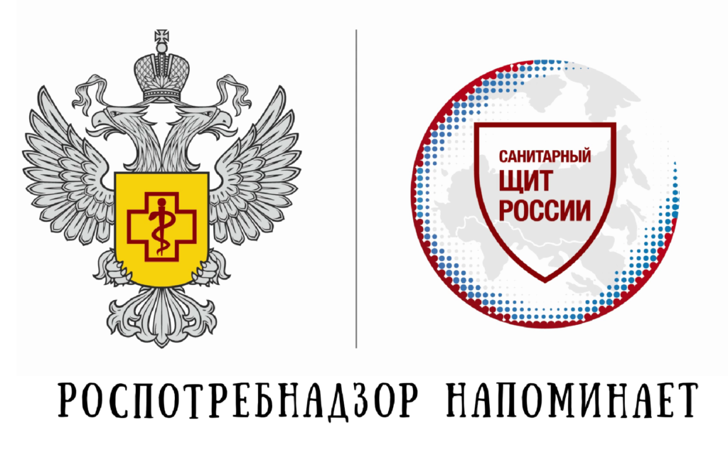 Профилактика гриппа и орви