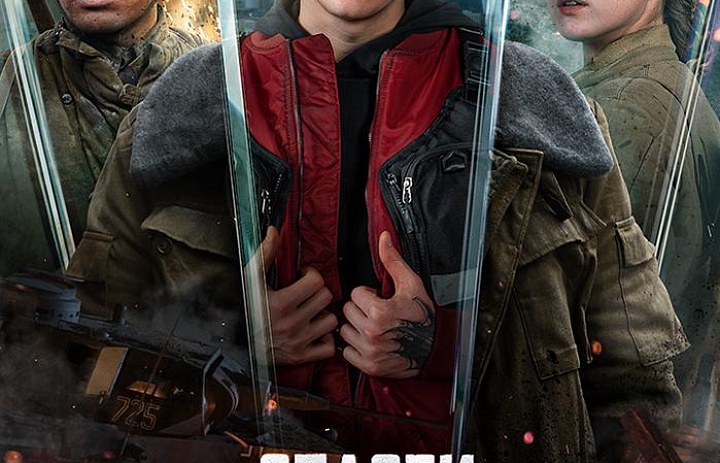 Спасти бессмертного, 12+