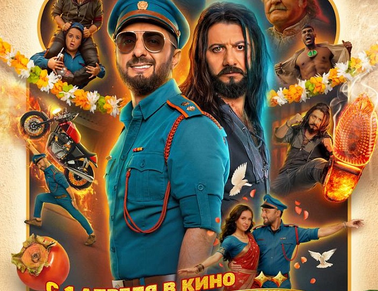 Королёк моей любви, 16+